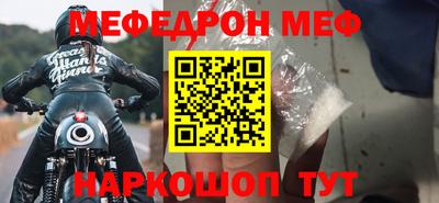 гашик Можга