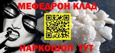 гашик Можга