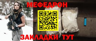 гашик Можга