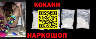 эйфоретик Моздок
