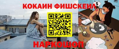прущая мука Можайск