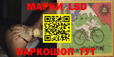 эйфоретик Моздок