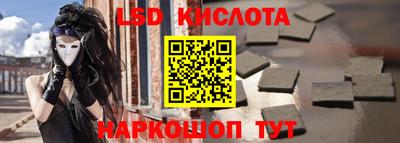 прущая мука Можайск