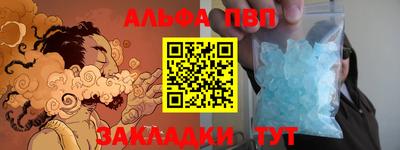 прущая мука Можайск