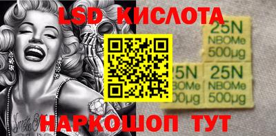 прущая мука Можайск