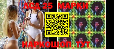 прущая мука Можайск