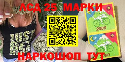 прущая мука Можайск
