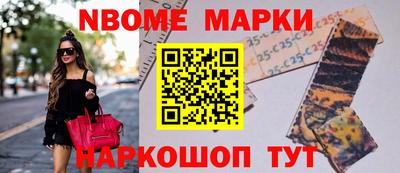 прущая мука Можайск