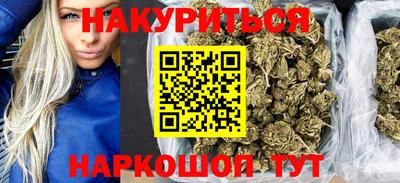 эйфоретик Моздок