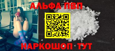 гашик Можга