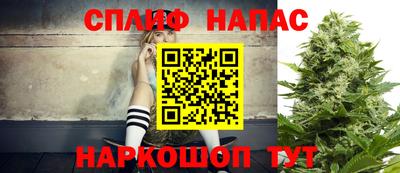 прущая мука Можайск