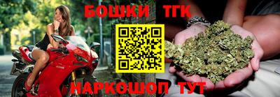 прущий лед Нальчик