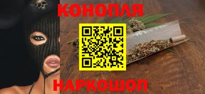 эйфоретик Моздок