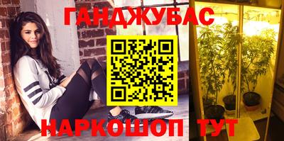 прущая мука Можайск