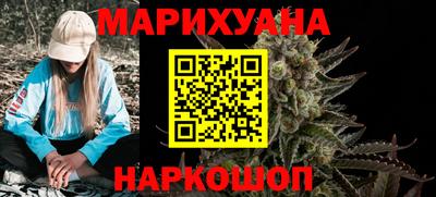 прущая мука Можайск