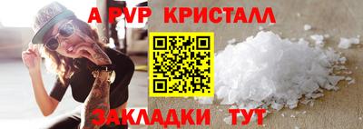гашик Можга