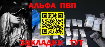 прущая мука Можайск