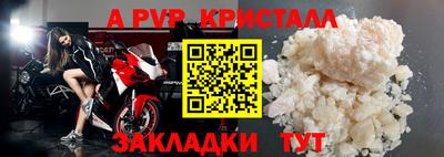 прущая мука Можайск