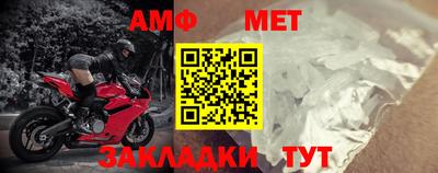 бутират Нарткала