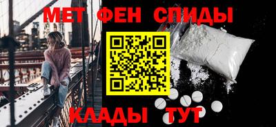 гашик Можга