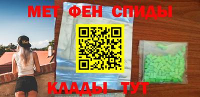 бутират Нарткала