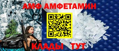 гидропоника Наро-Фоминск