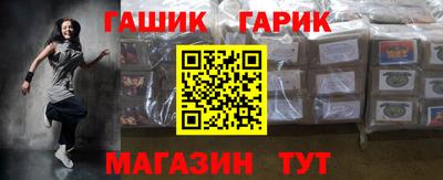 эйфоретик Моздок