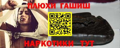 эйфоретик Моздок