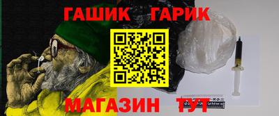 эйфоретик Моздок