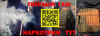 эйфоретик Моздок