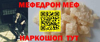 гидропоника Наро-Фоминск