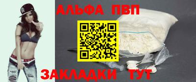 гашик Можга