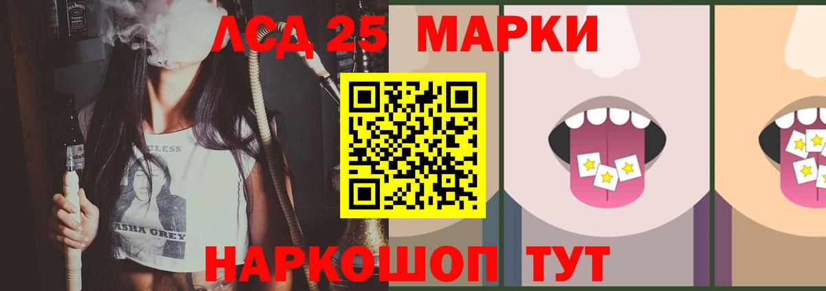 ЛСД экстази ecstasy  Вход с VPN  ЛСД экстази ecstasy  Туймазы 